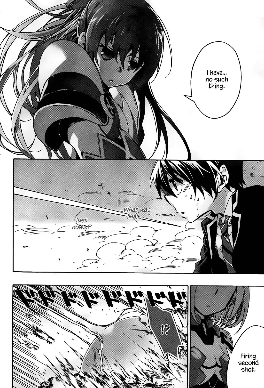 Date a Live Chapter 1 44